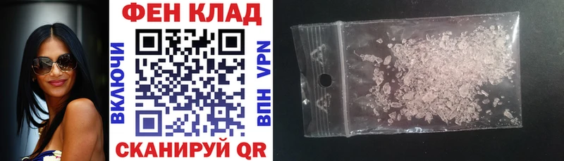 Amphetamine VHQ где продают Духовщина