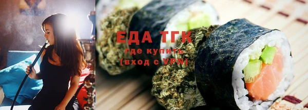 меф Абаза