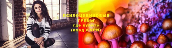 меф Абаза