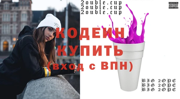 меф Абаза