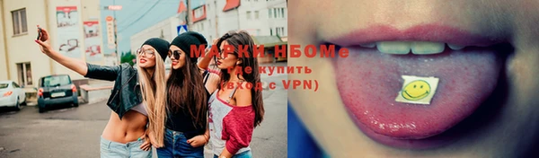 меф Абаза