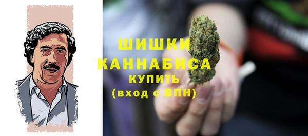 кокаин VHQ Абдулино