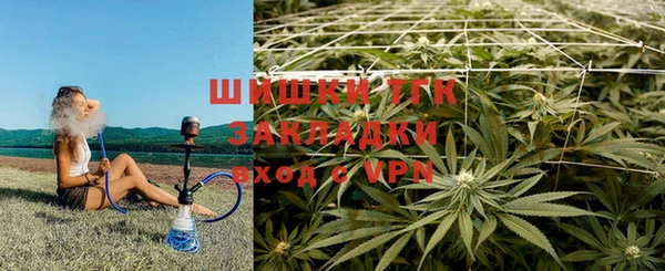 героин Абинск