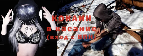 меф Абаза