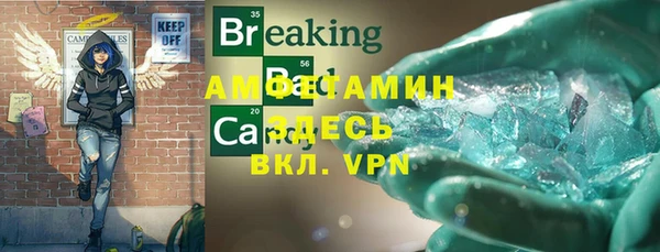 apvp Алексеевка