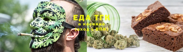 меф Абаза
