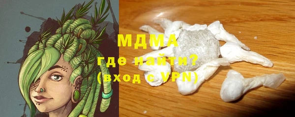 стаф Остров