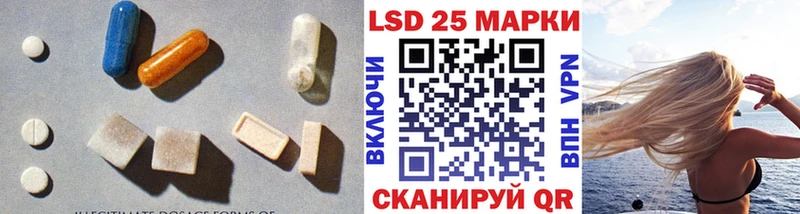 Лсд 25 экстази ecstasy  сайты даркнета телеграм  Духовщина 
