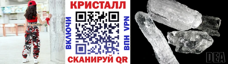 МЕТАМФЕТАМИН витя Духовщина