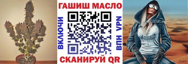 Дистиллят ТГК вейп  Духовщина 